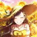 白石杏