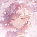 東雲絵名