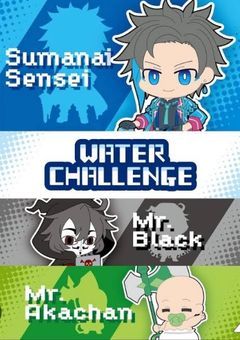 マイクラをしていたら すまない先生達にあってしまった件