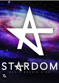 スターダムコズエン、ボロボロになり助けた少女少年