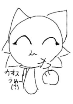 スプと主達のKHAOS☆が始まるよ！！