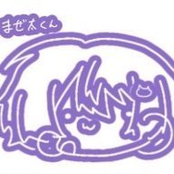 💚minato💜さんのアイコン画像