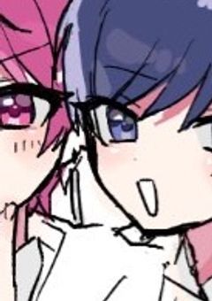  『愛してる』の安売り