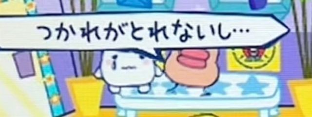  ーノ瀬らむねさんの壁紙画像