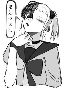 # た だ の 絵 .