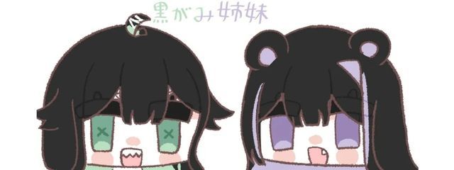 ふぁいる #ログアウト状態さんの壁紙画像