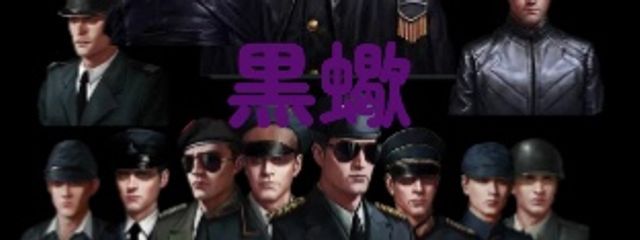 7777777の7777777 空想主さんの壁紙画像