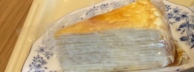 レイさんの壁紙画像