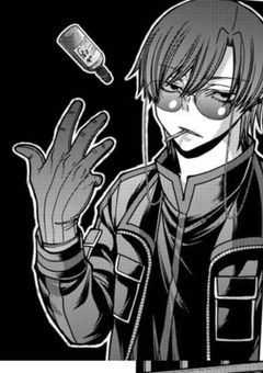 私の隣人クズだが沼男