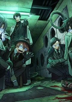 桃機関鬼機関のストーカー、一般人だった件