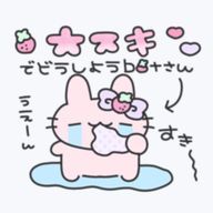 田中はプリキュア🎶🩷さんのアイコン画像