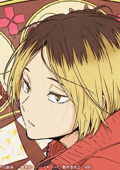 君だったの…？