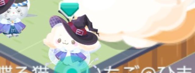 桃根さんの壁紙画像