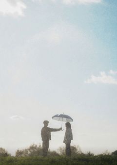 まるで太陽の君は…