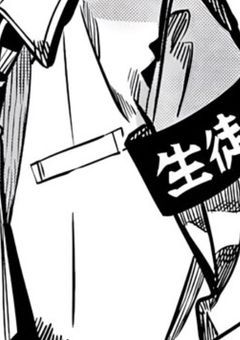 𝙟𝙨𝙝𝙠 ：　幼 馴 染 は 祓 い 屋 ら し い　.