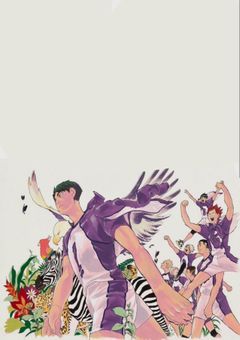 白鳥沢男子バレー部の日常日記