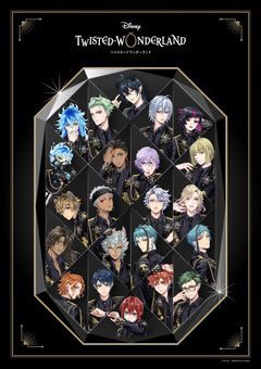 ー魔法を使えない私が…？！ー