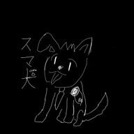 狗笑らぅ 更新停止中さんのアイコン画像