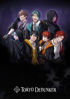 【フライナイト】