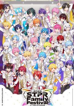 STPR短編集〜すんません私下手くそです〜