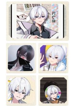 ♫*･.〜𝒯𝒶𝑔〜.･*♫