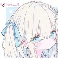 琴吹音羽＠ペア画&ペアへ中さんのアイコン画像