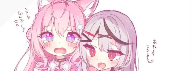ゆ ぃ か　@低浮上さんの壁紙画像