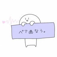 くろはさんのアイコン画像