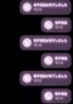 二人で遠くまで逃避行