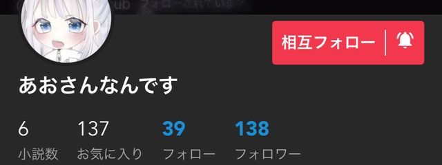 れいなｻﾝさんの壁紙画像