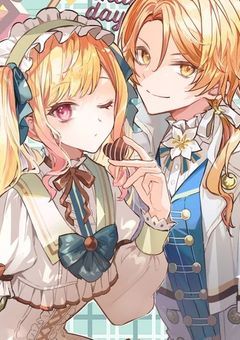 ↝ 神高の先生になったら兄が愛されていたので負けじと溺愛します!by🎹