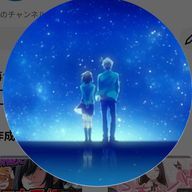 オムライスさんのアイコン画像