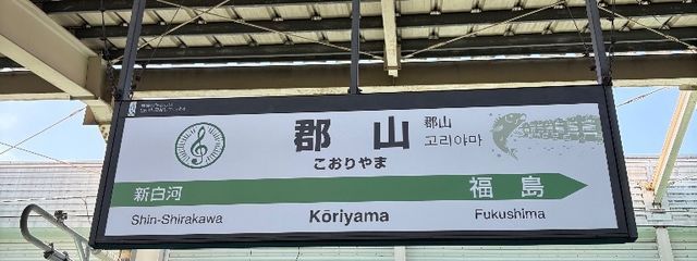 アカウントが消えたレナさんさんの壁紙画像