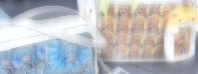 霧 音 こ のさんの壁紙画像