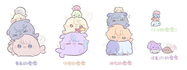 クラゲヘアのきつねさんさんの壁紙画像