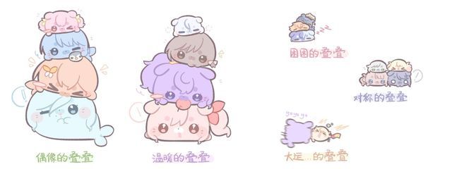 場違いのあほきつねさんさんの壁紙画像