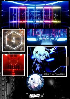 #　🍥　┊︎　「　𝔻𝕖𝕤𝕚𝕘𝕟　」
