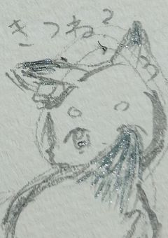 私が描いた絵を載せるだけ