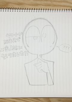 ヤク中が副作用で二重人格になりました☆【mo4二次創作】