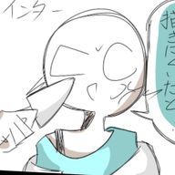 おまめ @MO4民 @三次元にハマりすぎてやばい ❄️🎨🫘さんのアイコン画像