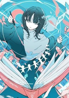 とある国の医師は転生する。