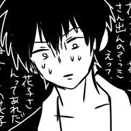 毒吐さんのアイコン画像