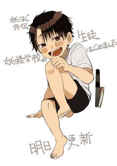 たかはし明短編集