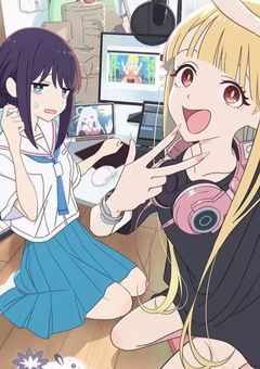 犬系女子は愛され上手