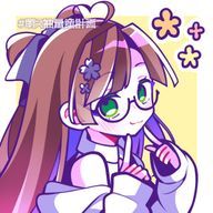 🌿ELM🌿さんのアイコン画像