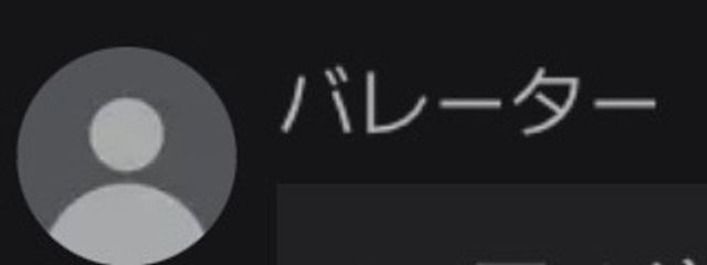 ꒰ঌ11037໒꒱@超高校級のバカさんの壁紙画像