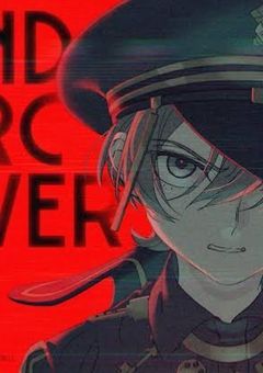 【参加型】𝕄𝕚𝕝𝕘𝕣𝕒𝕞 ~ミルグラム~ 【〆】