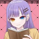 シエラちゃん（真面目）