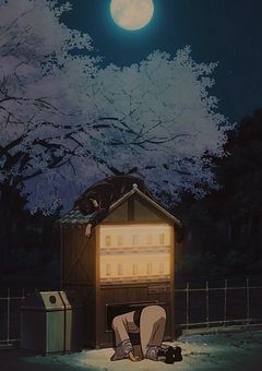 元攘夷志士の浪人、今日もエ○い日常に遭わされています。