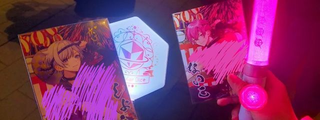 のあ@あまの　＃激低浮上期さんの壁紙画像